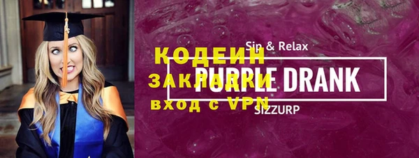прущие крисы Баксан