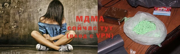 прущий лед Балабаново