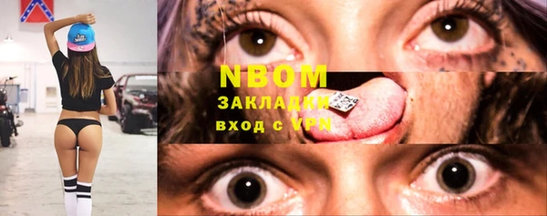 прущий лед Балабаново