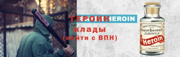 прущие крисы Баксан
