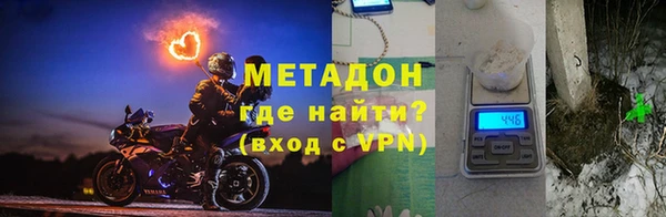 прущий лед Балабаново