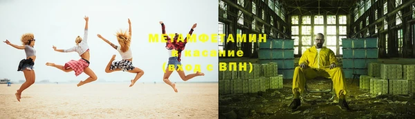 прущий лед Балахна