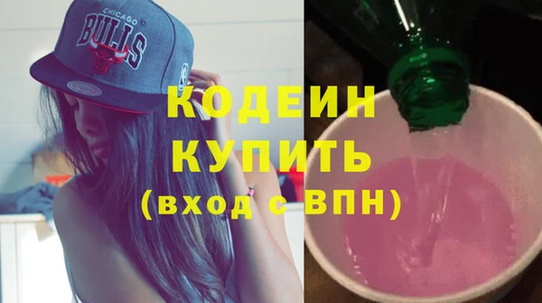 прущие крисы Баксан