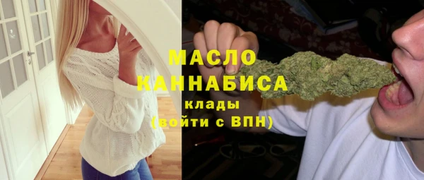 прущий лед Балабаново