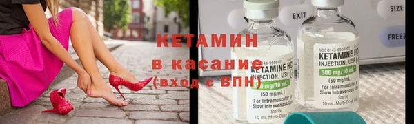 прущий лед Балабаново