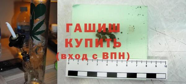 прущий лед Балабаново