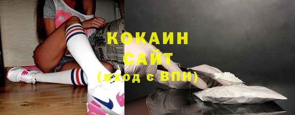прущий лед Балабаново