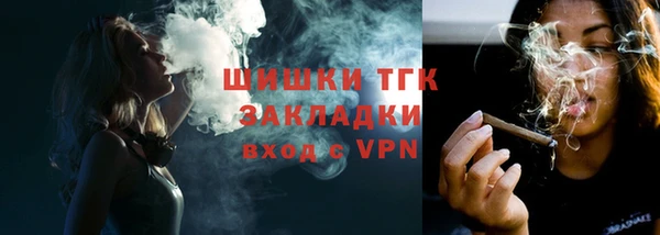 прущие крисы Баксан