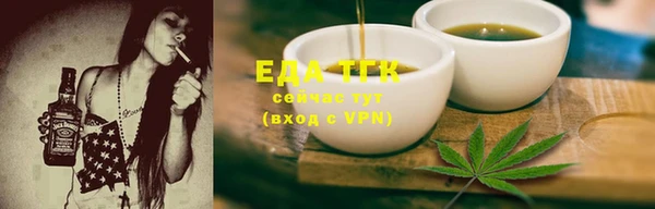 прущие крисы Пестово