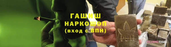 прущий лед Балабаново