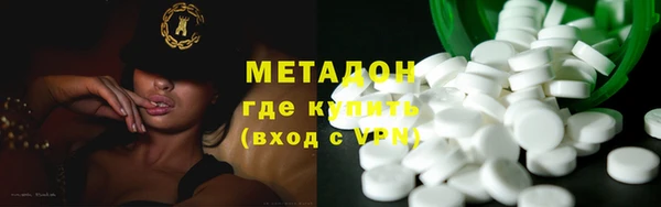 прущий лед Балабаново