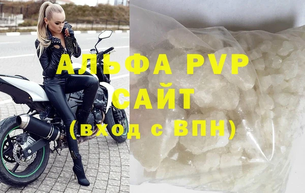 прущие крисы Баксан