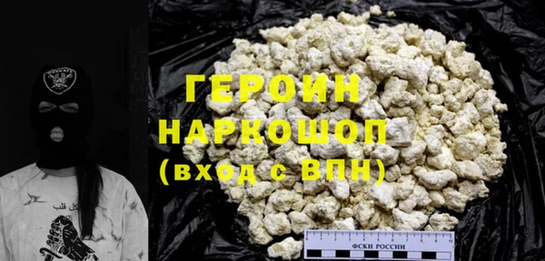 a pvp Пересвет