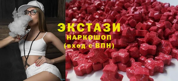 прущий лед Балахна