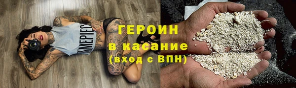 прущий лед Балахна