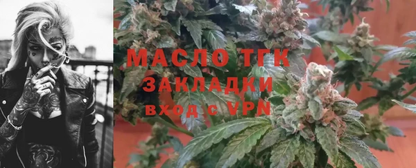 прущий лед Балабаново
