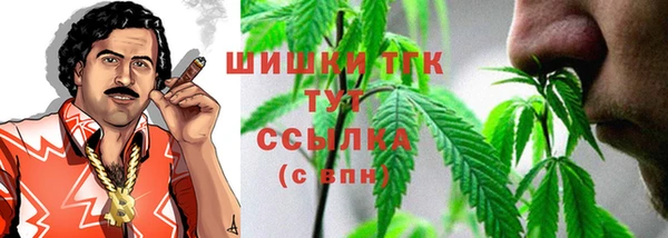 прущий лед Балахна