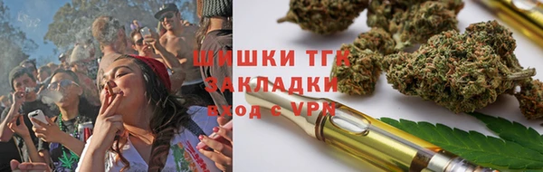 прущие крисы Баксан