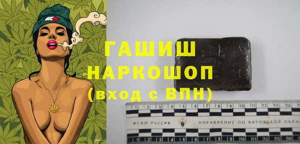 прущий лед Балабаново