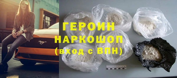 прущий лед Балабаново