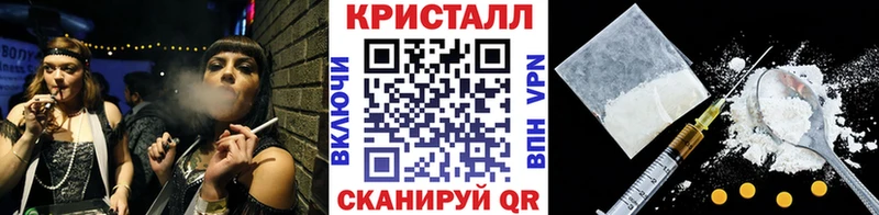 где купить наркоту  МЕГА сайт  Первитин пудра  Луховицы 