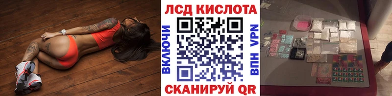 купить наркотики цена  Луховицы  Марки 25I-NBOMe 1500мкг 
