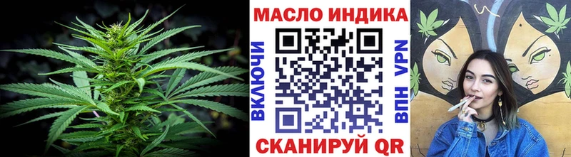 закладка  Луховицы  Дистиллят ТГК Wax 